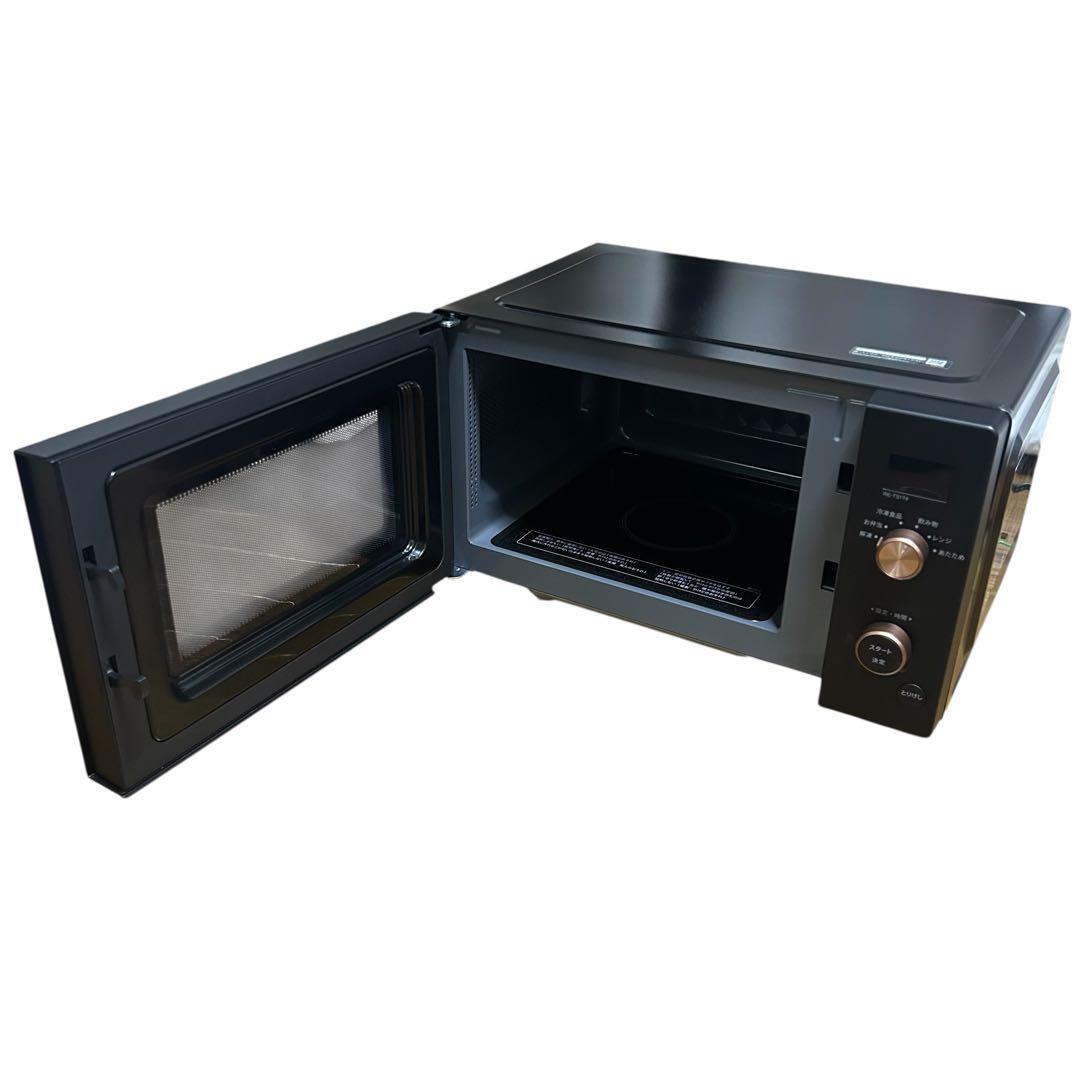 ⭐️2025年製⭐️ SHARP 単機能電子レンジ RE-TS174-B