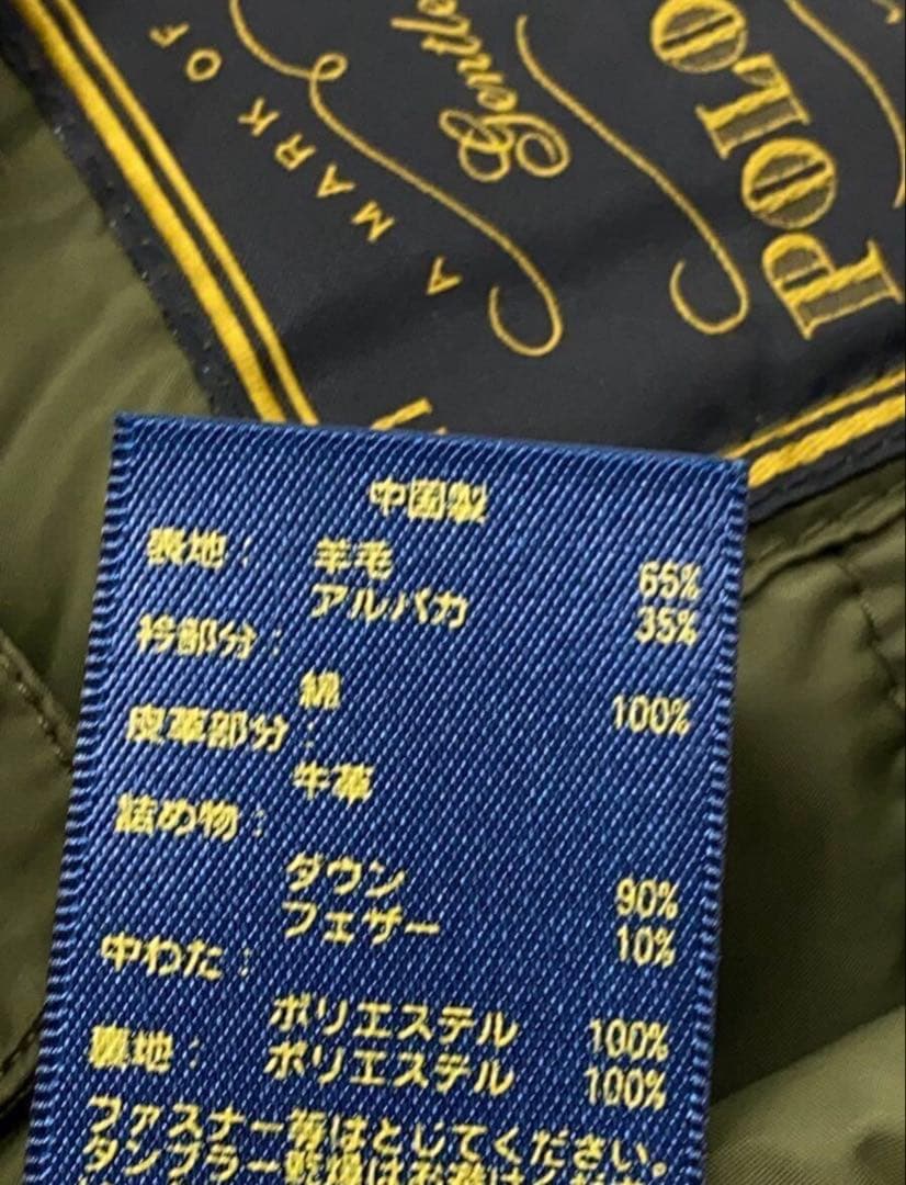 POLO RALPH LAUREN◆ダウンベスト/M/コットン/BRW/チェック