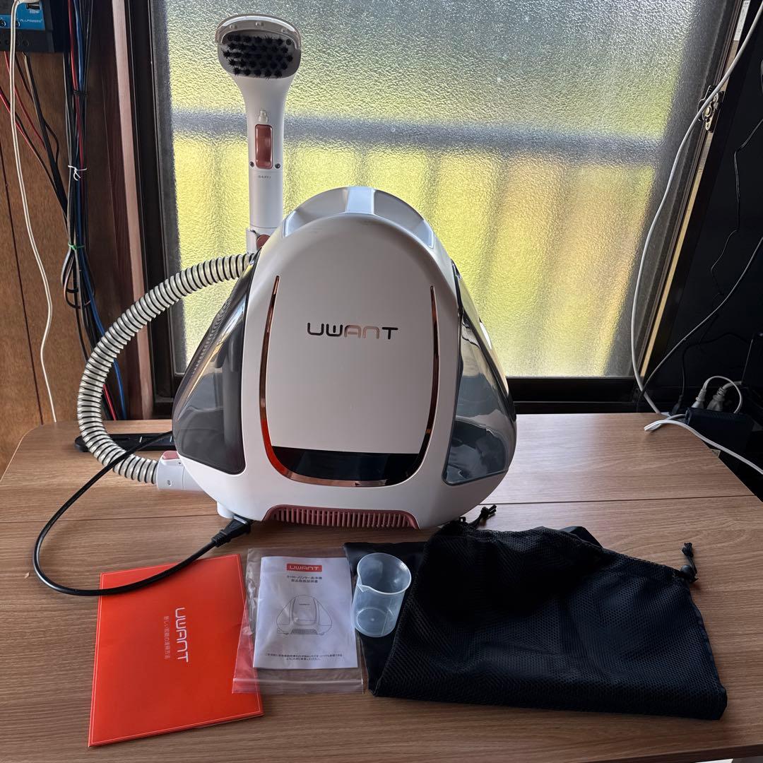 【値下げ】 UWANT 自動洗浄 カーペットクリーナー B100-J ホワイト