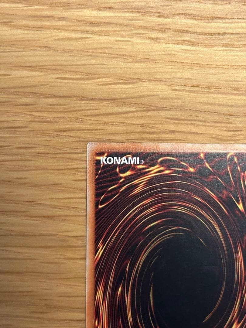 遊戯王　デスピアの導化アルベル　レリーフ  ポルトガル語版