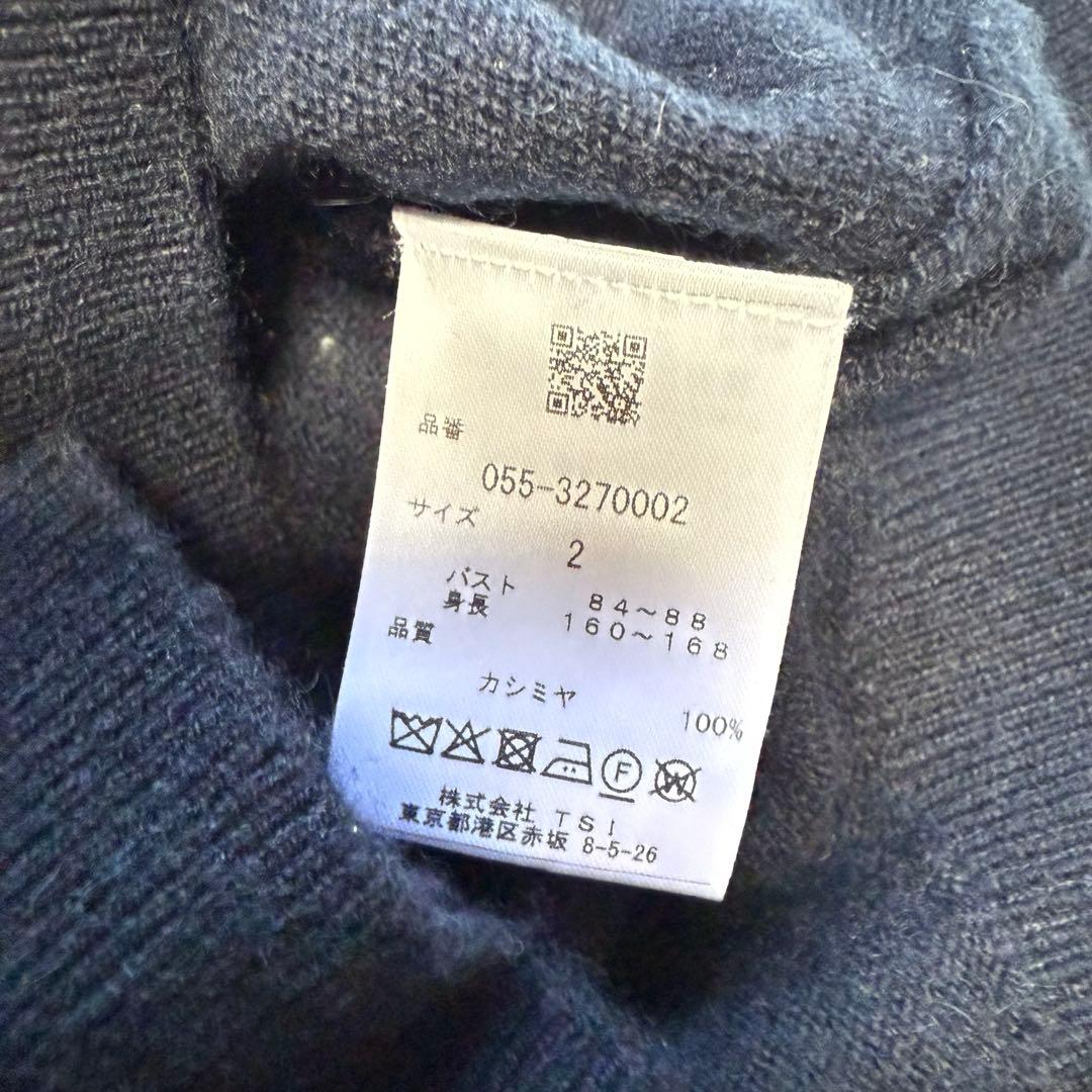 【パーリーゲイツ】美品 カシミヤセーター ネイビー 2サイズ レディース