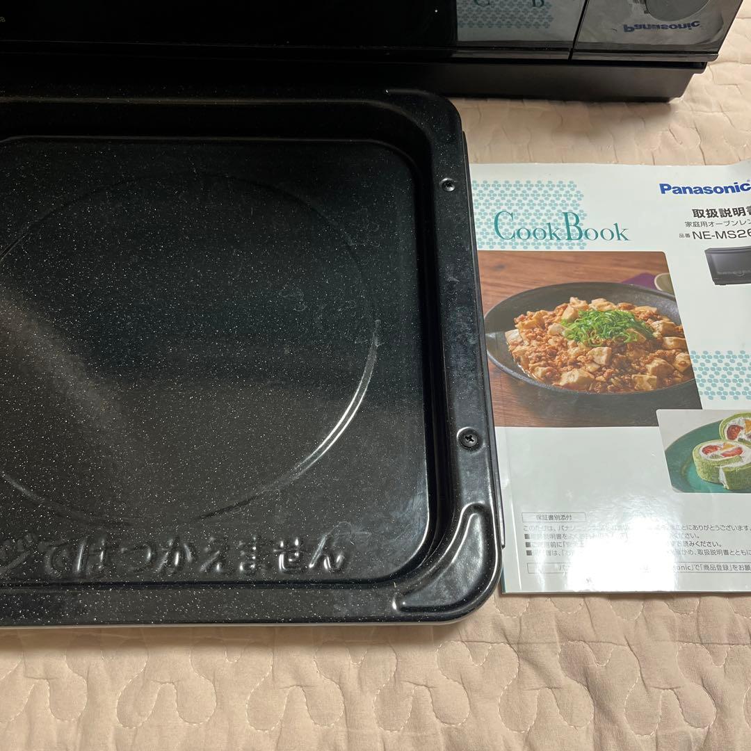 【良品】パナソニック　オーブンレンジ　NE-MS268-K 2021年製