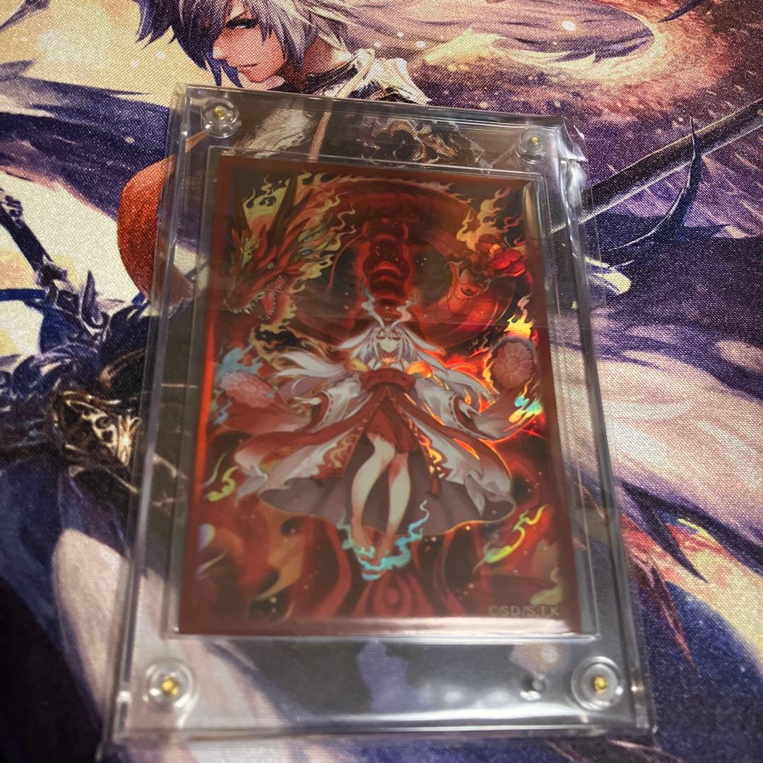 【スクリューダウン入り】遊戯王 月の女戦士 レリーフ SOD-JP033