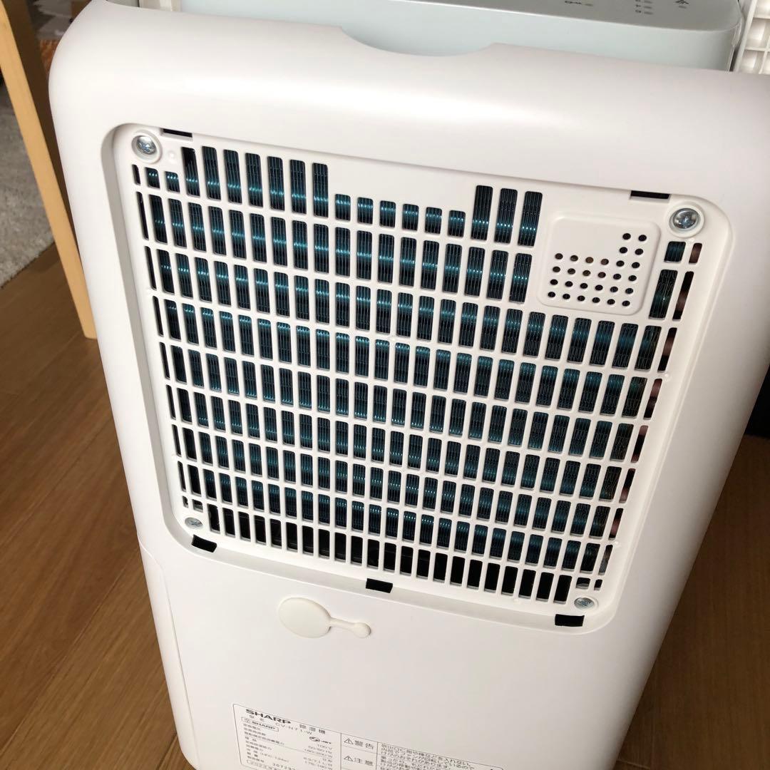 【2023年製】SHARP プラズマクラスター除湿機 CV-N71-W