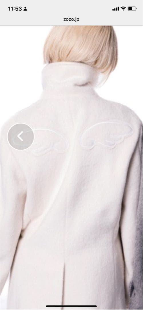 Smyeon ミドルシャギーコート