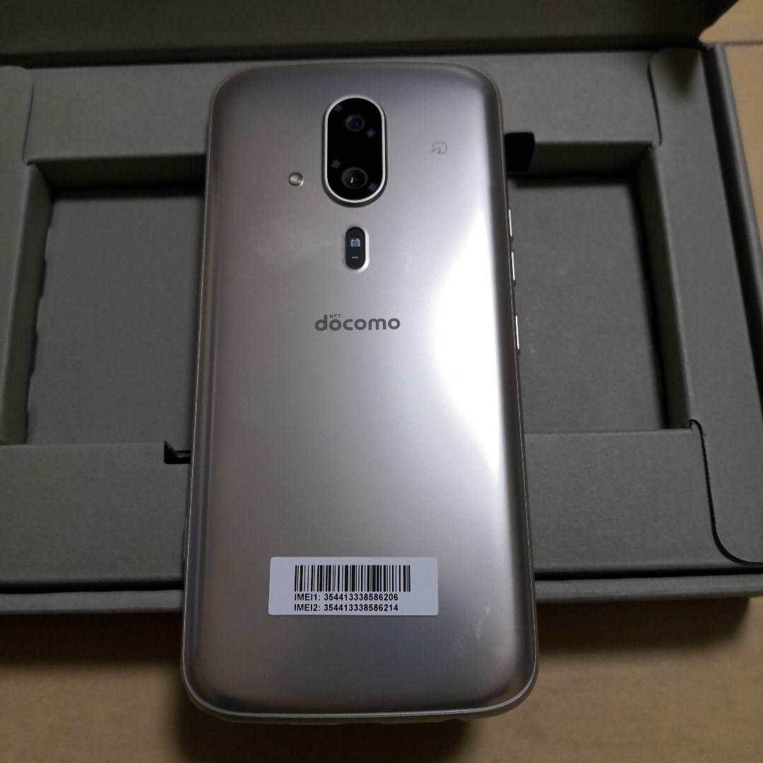 新品未使用　らくらくスマートフォン F-53E 本体