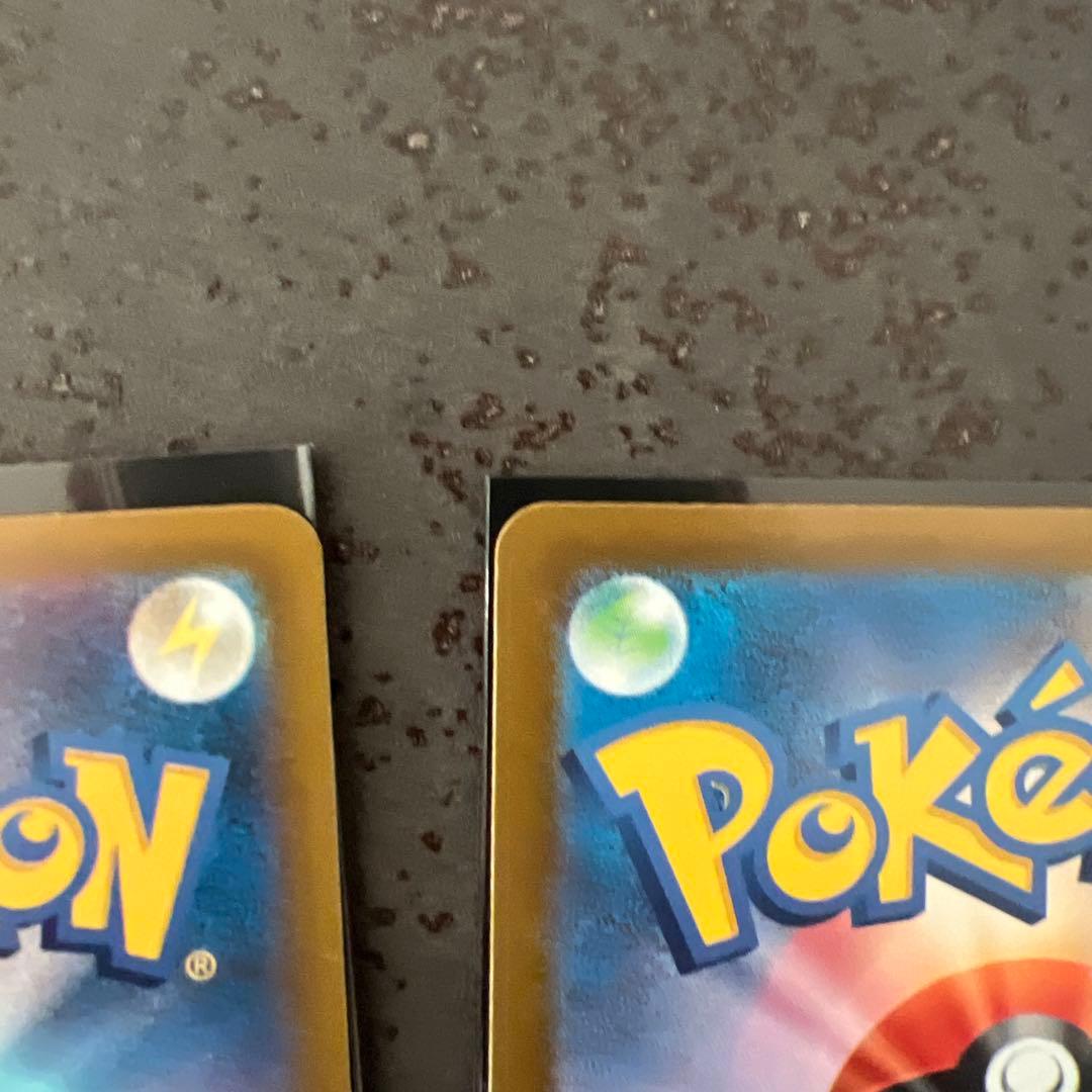 マリィのオーロンゲEX SAR2枚セット