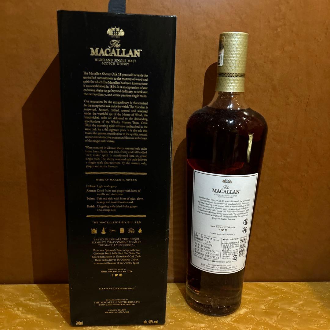 ウイスキー Macallan 18 Year Old Sherry Oak 700ml