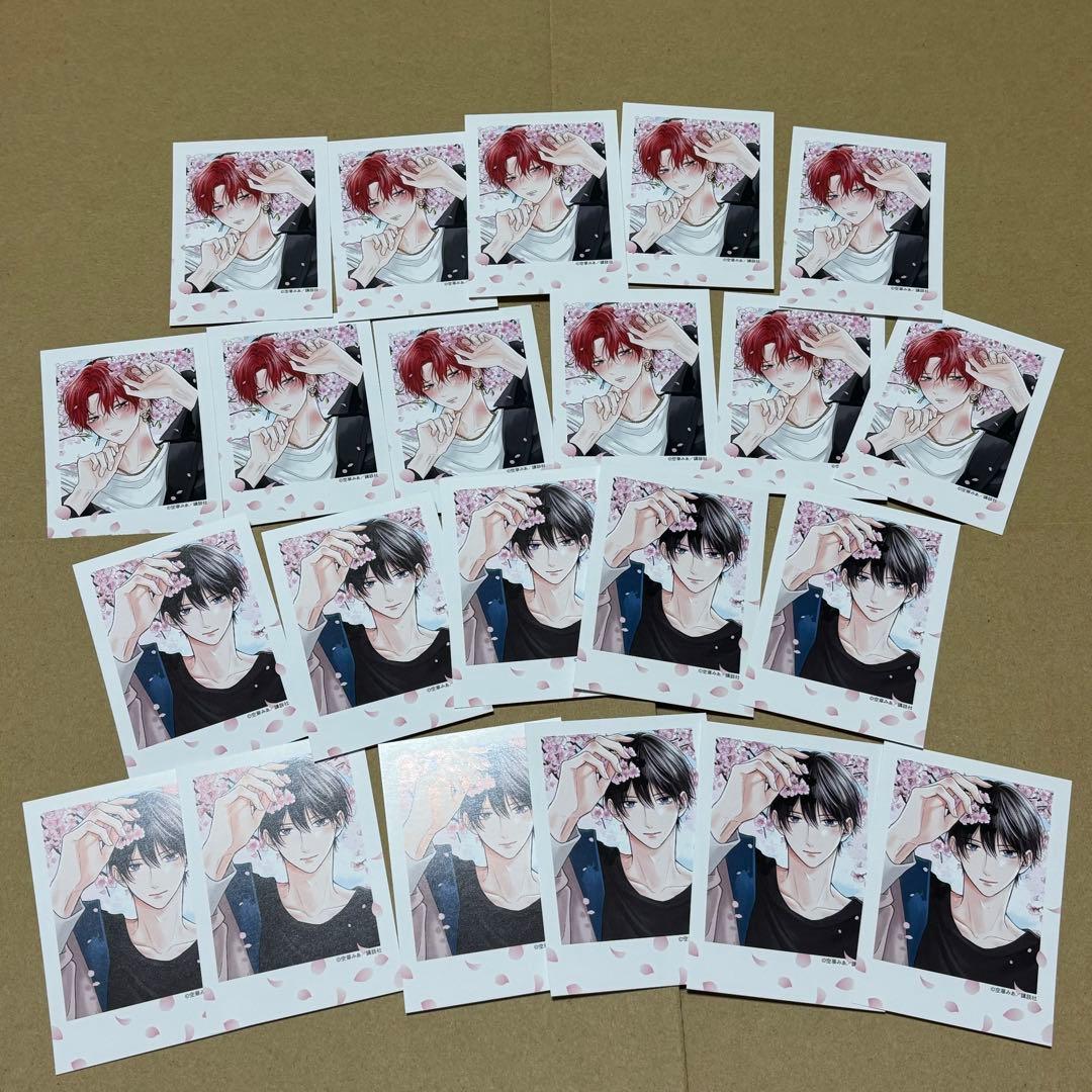 たまらないのは恋なのか チェキ 特典 TSUTAYA