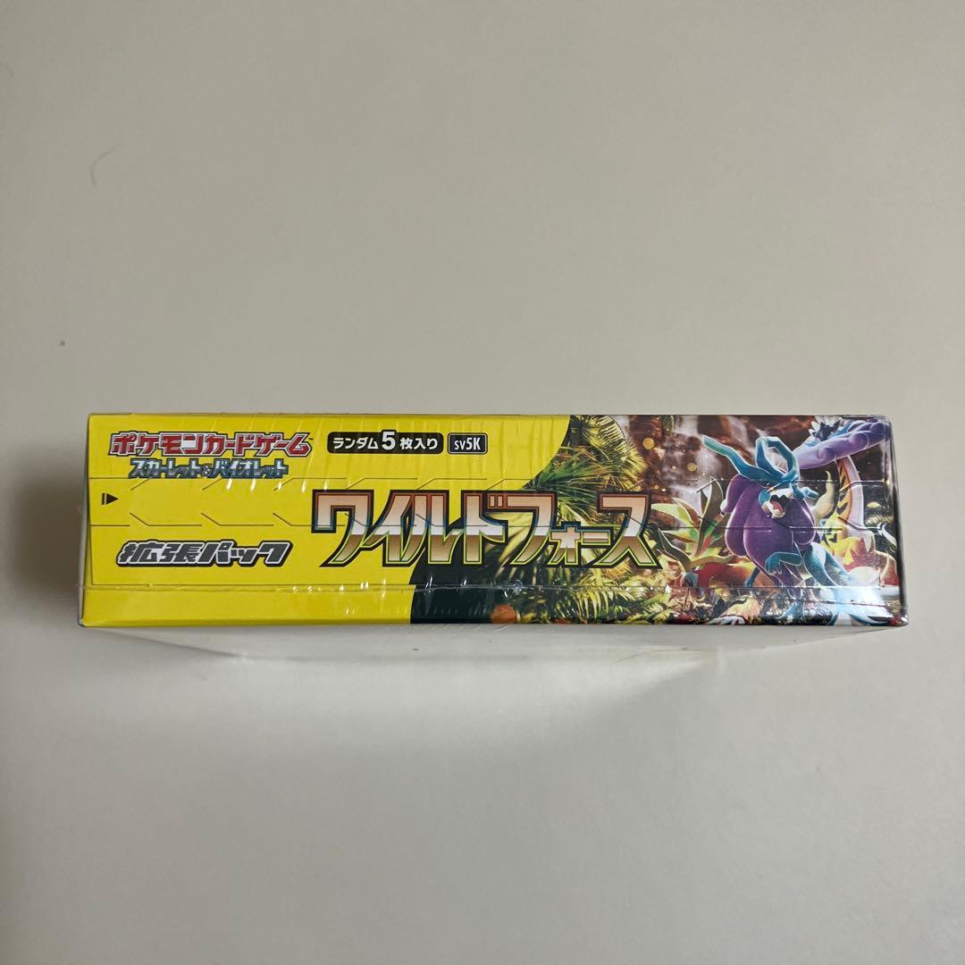 プ*ン様 【未開封】ポケモンカードゲーム ワイルドフォース 1ボックス