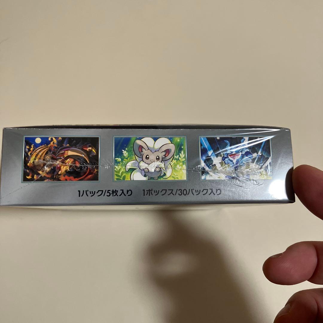 プ*ン様 【未開封】ポケモンカードゲーム ワイルドフォース 1ボックス