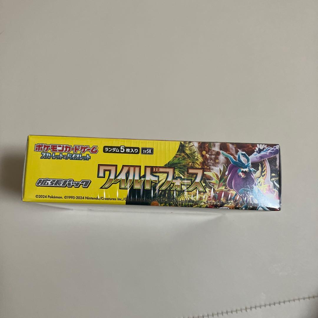 プ*ン様 【未開封】ポケモンカードゲーム ワイルドフォース 1ボックス