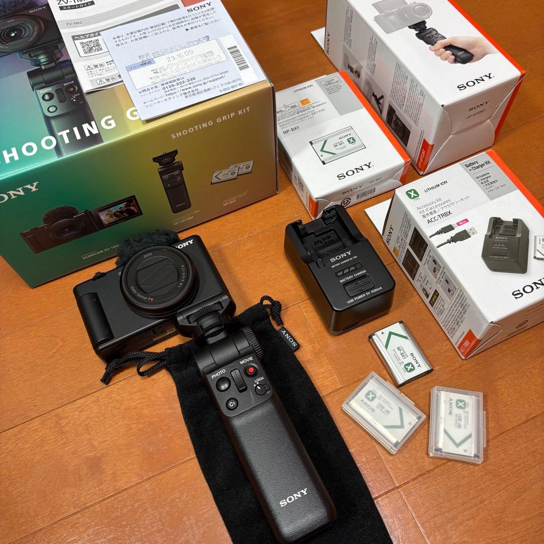 SONY VLOGCAM ZV1 Ⅱ ブラック