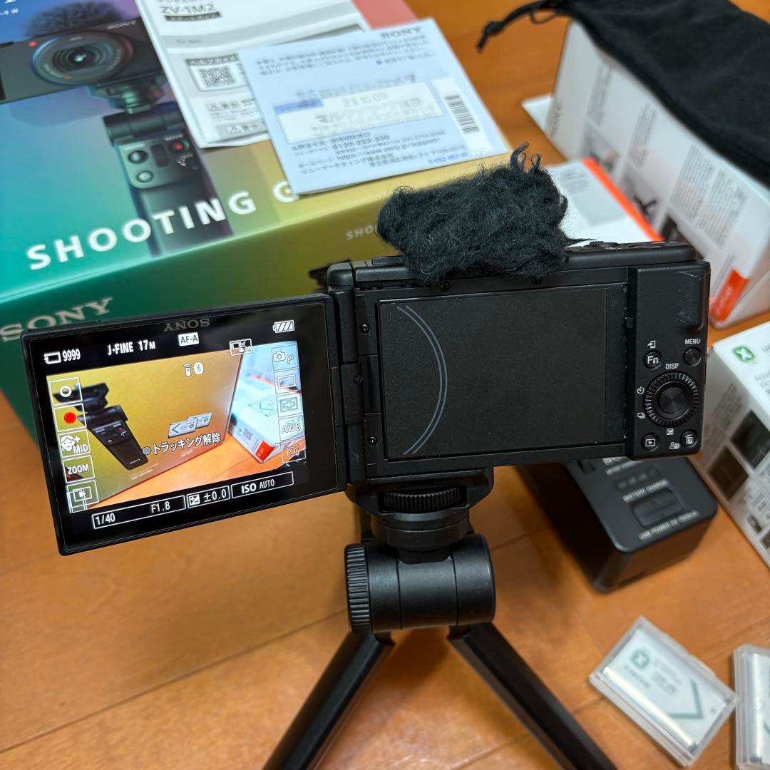 SONY VLOGCAM ZV1 Ⅱ ブラック