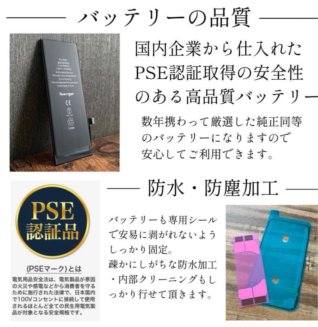 iphone12 pro max 256gb ゴールドsimフリー本体