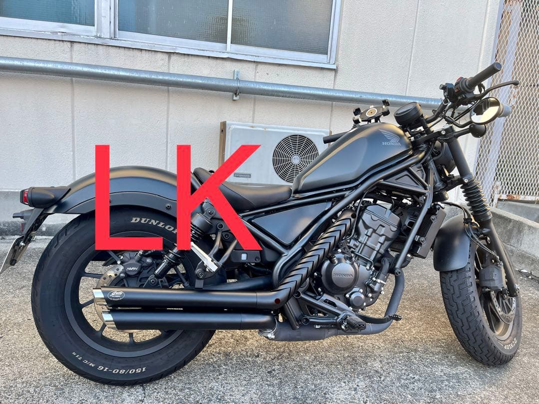 セール中　新型レブル250用2023年式〜マフラー改良モデルHD V3