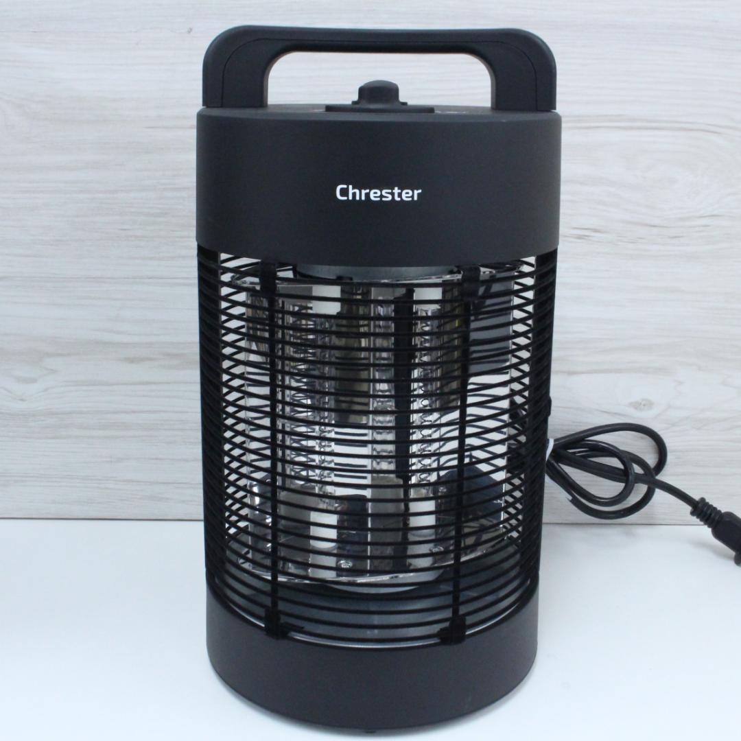 ◇Chrester コンフォー 防水ラウンドヒーター HEAT-L-069B