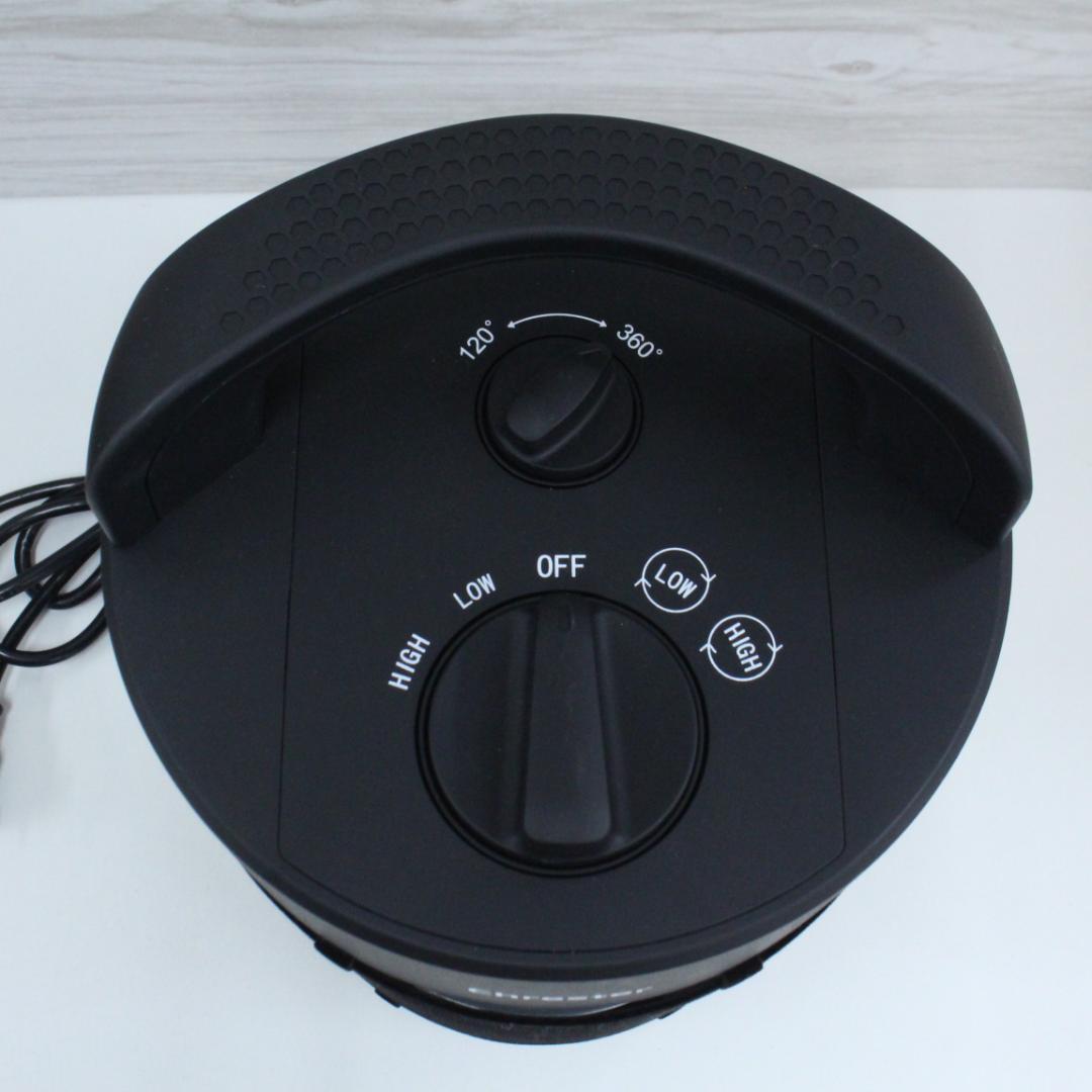 ◇Chrester コンフォー 防水ラウンドヒーター HEAT-L-069B