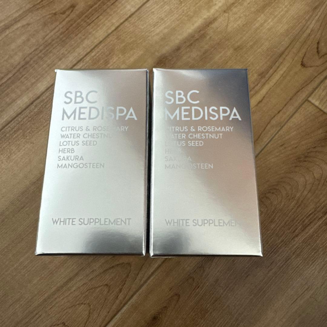 SBC MEDISPA WHITE SUPPLEMENT 2個セット