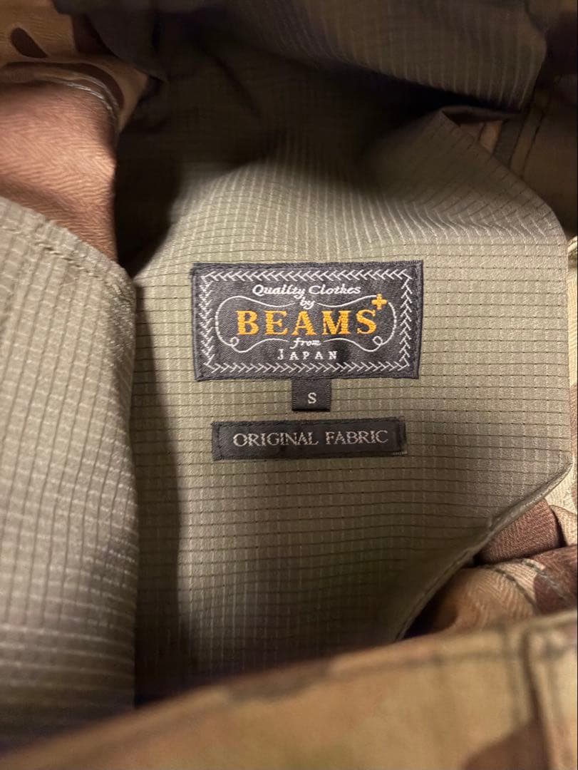 BEAMS 迷彩 ワークパンツ