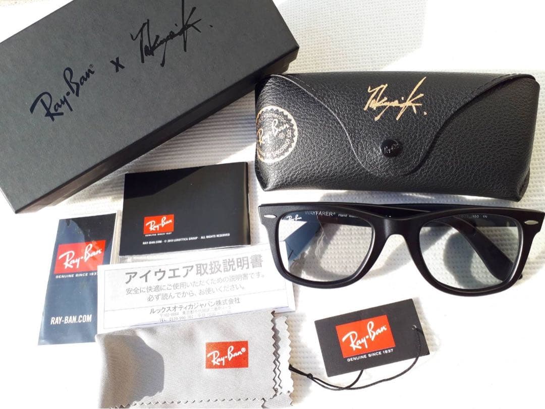 試着のみ Ray-Ban ✕ 木村拓哉ウェイファーラー RB2140Fサイン入り