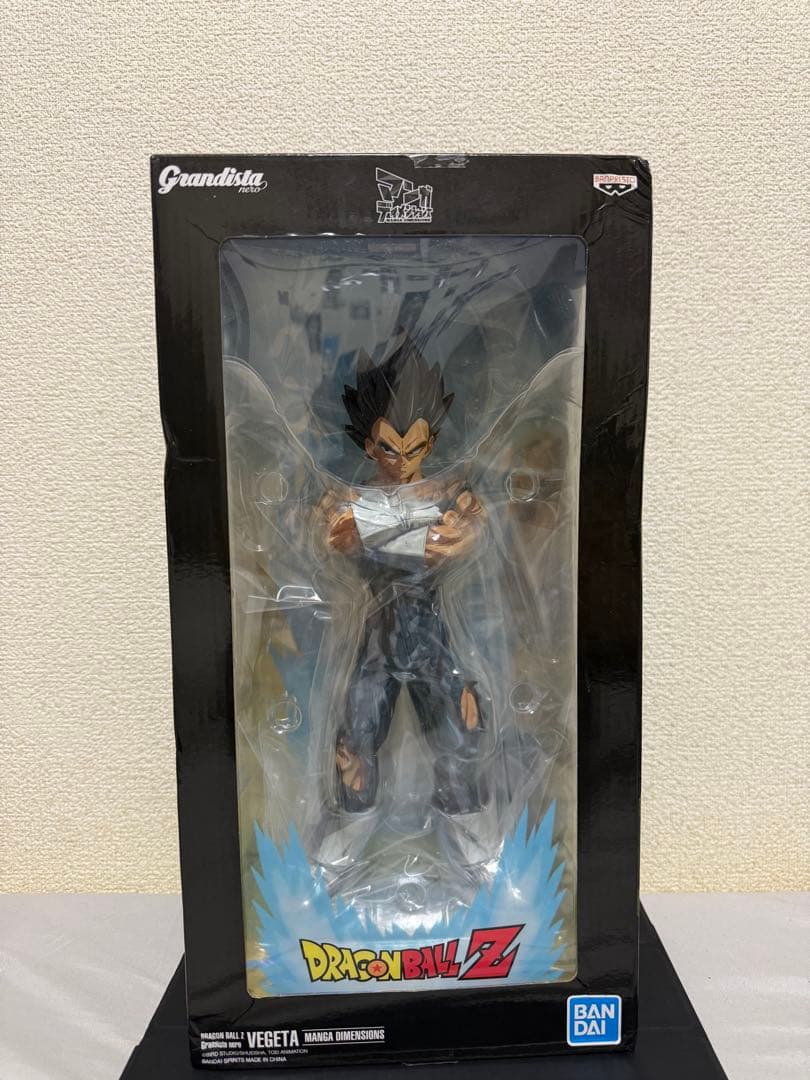 ドラゴンボール マンガディメンションズ ベジータ 黒髪