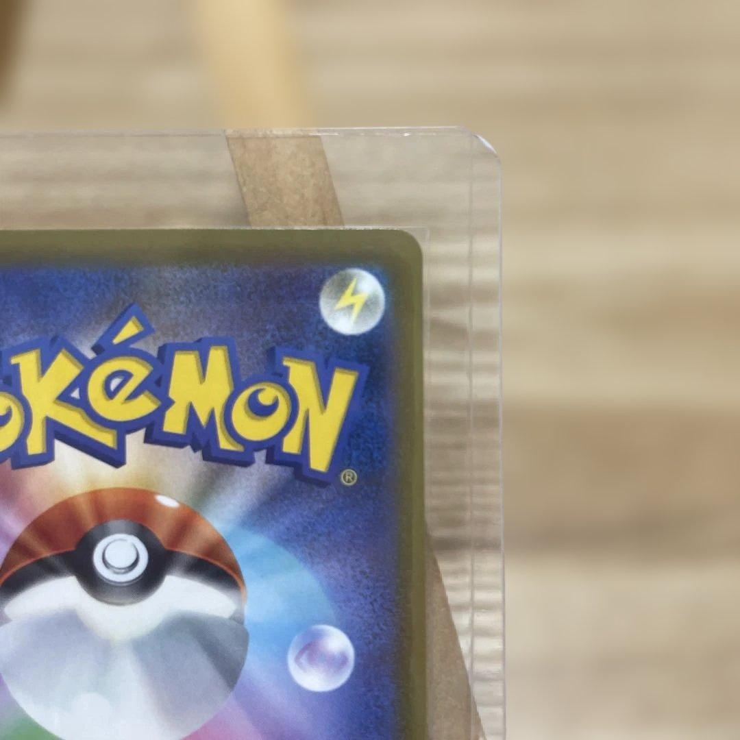 カナリィ　SAR＆SR ２枚セット 【メガドリームEX】