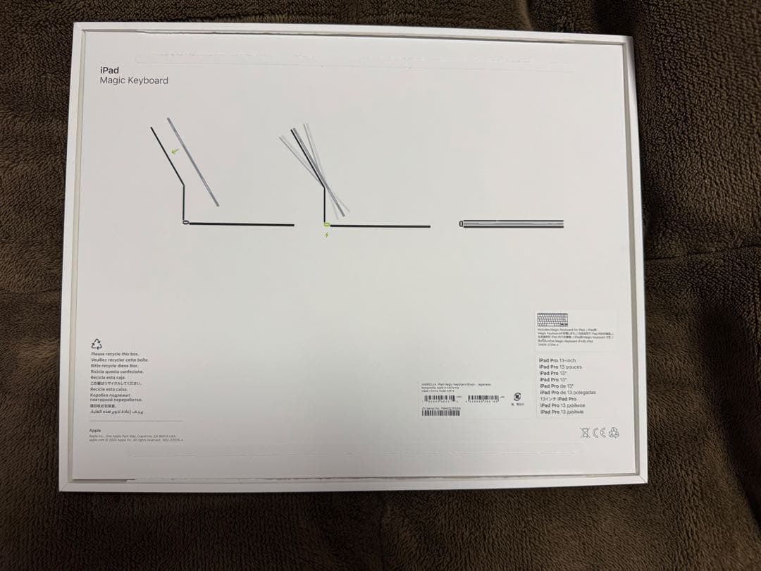 キーボード Magic Keyboard iPad Pro