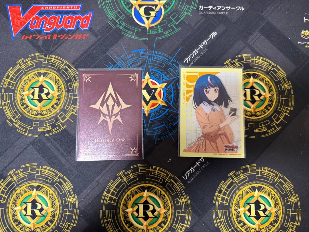 ヴァンガード リィエル＝オデュウム デッキ