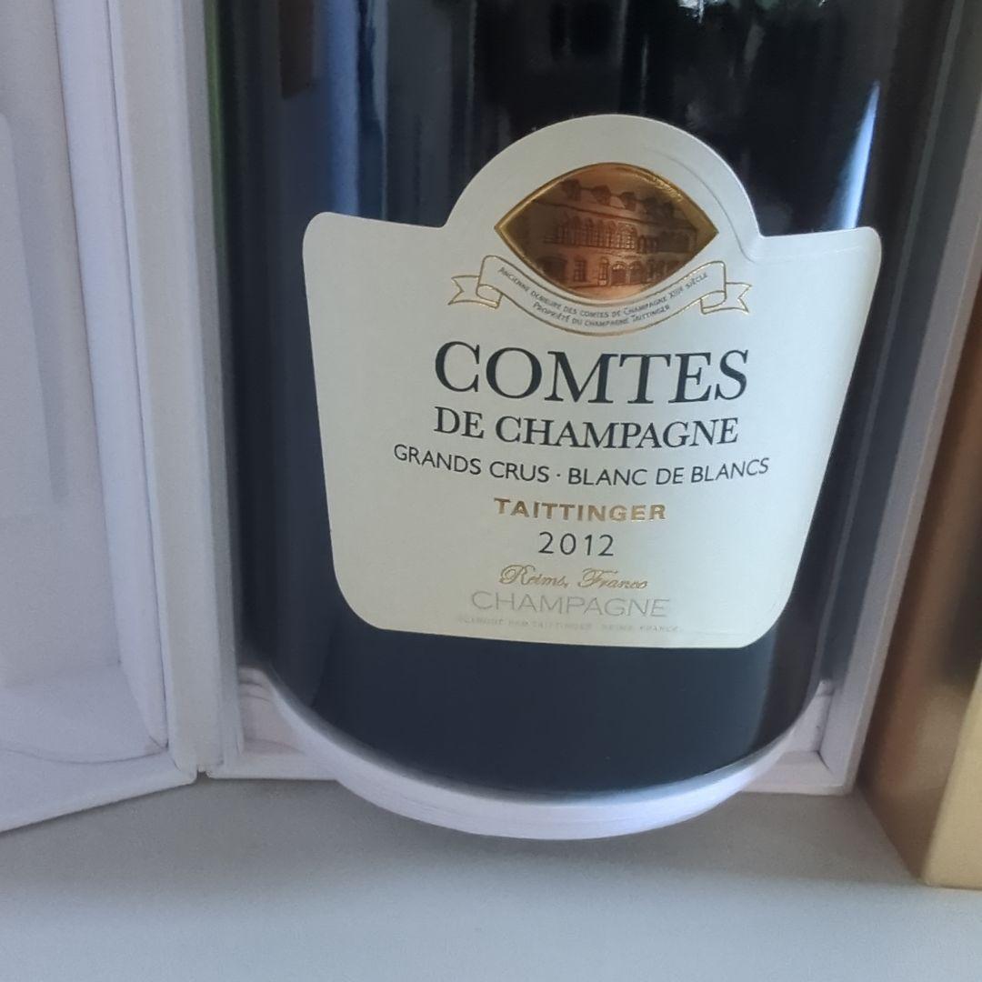 レア　シャンパン