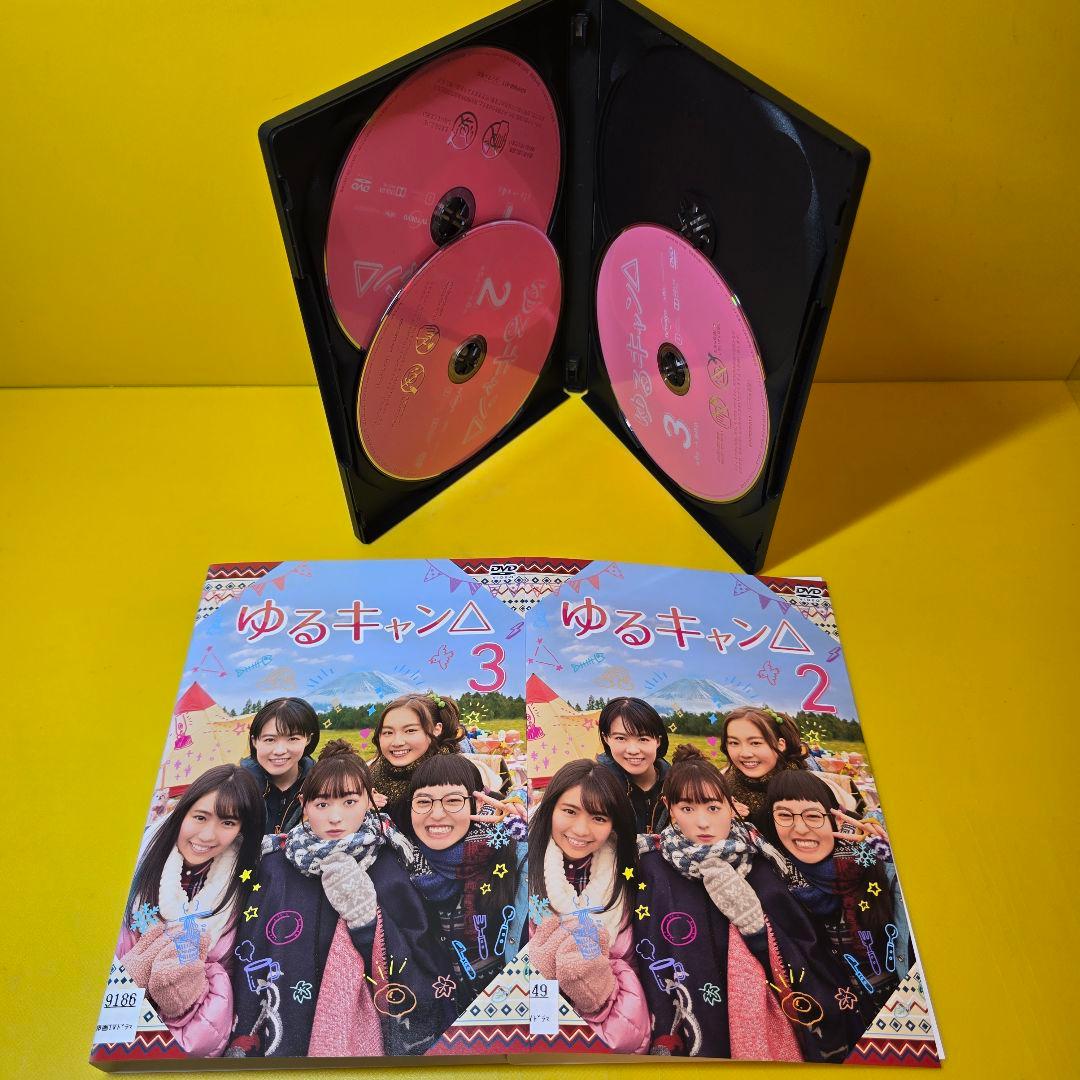 新品ケース交換済み　ゆるキャン△ １期+２期+スペシャル DVD全7巻セット