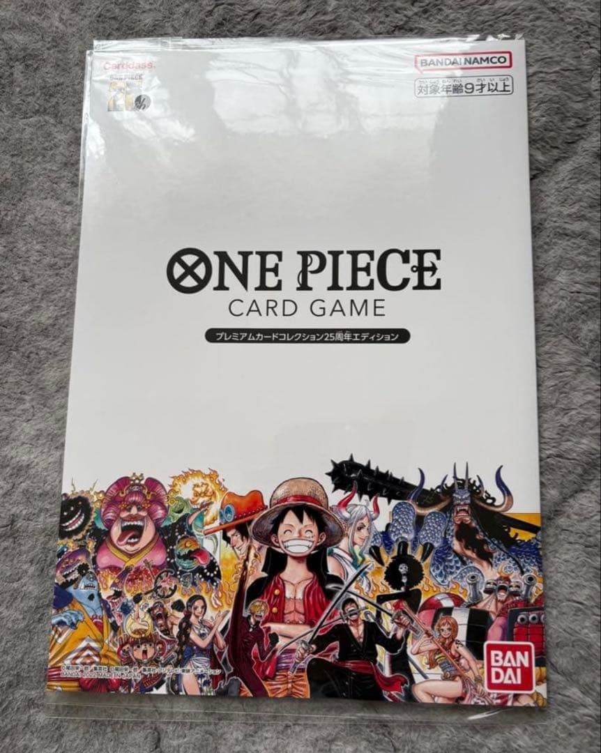 【未開封】ONE PIECE CARD GAME プレミアムカードコレクション
