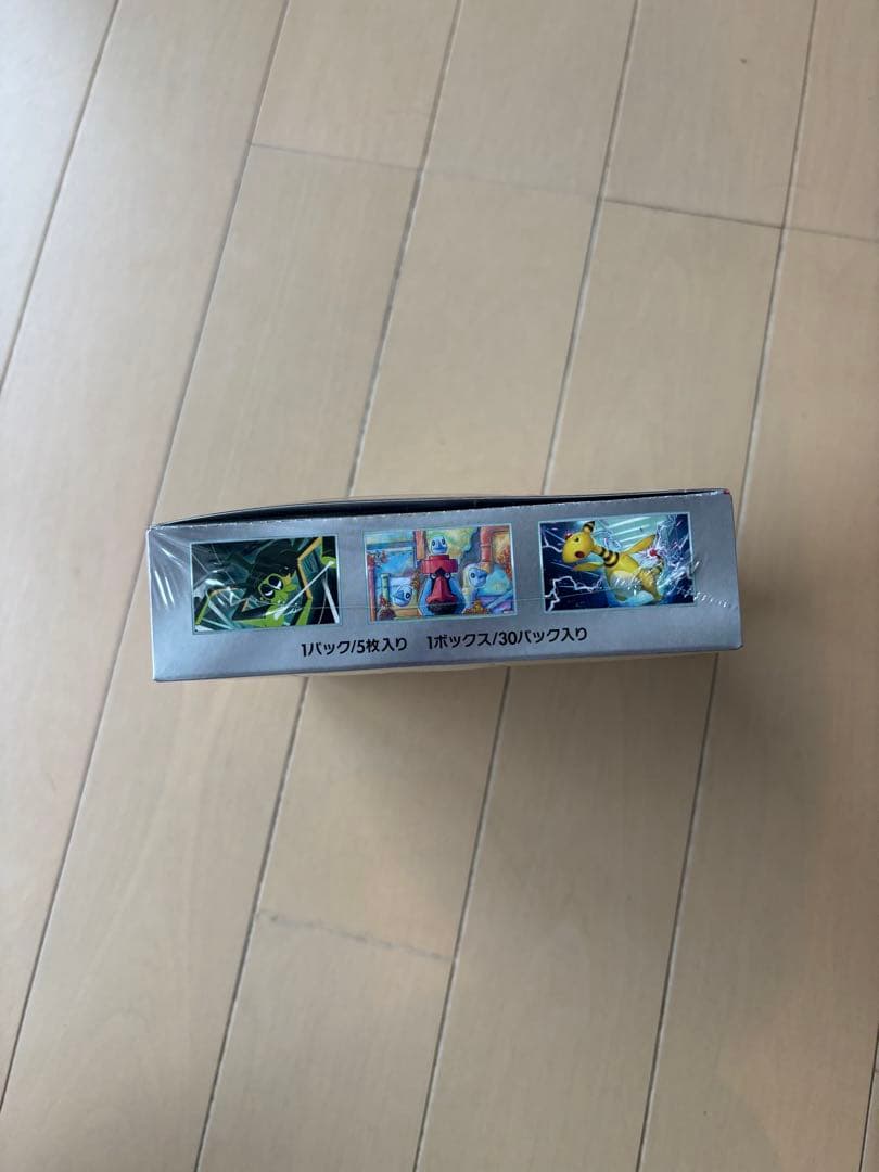 ポケモンカード　ロケット団の栄光BOX