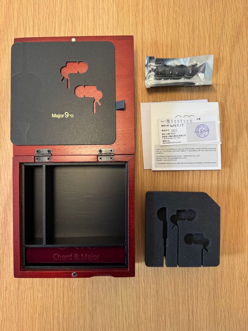 Chord & Major Major 9’13 Classical