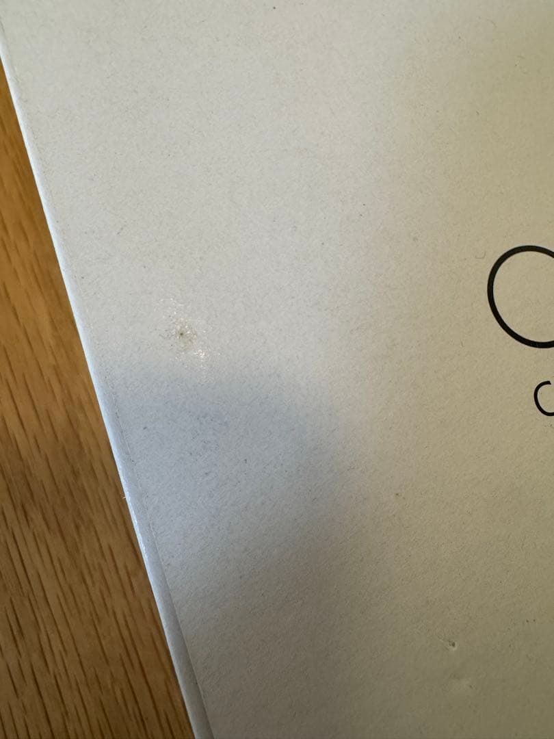 Chord & Major Major 9’13 Classical