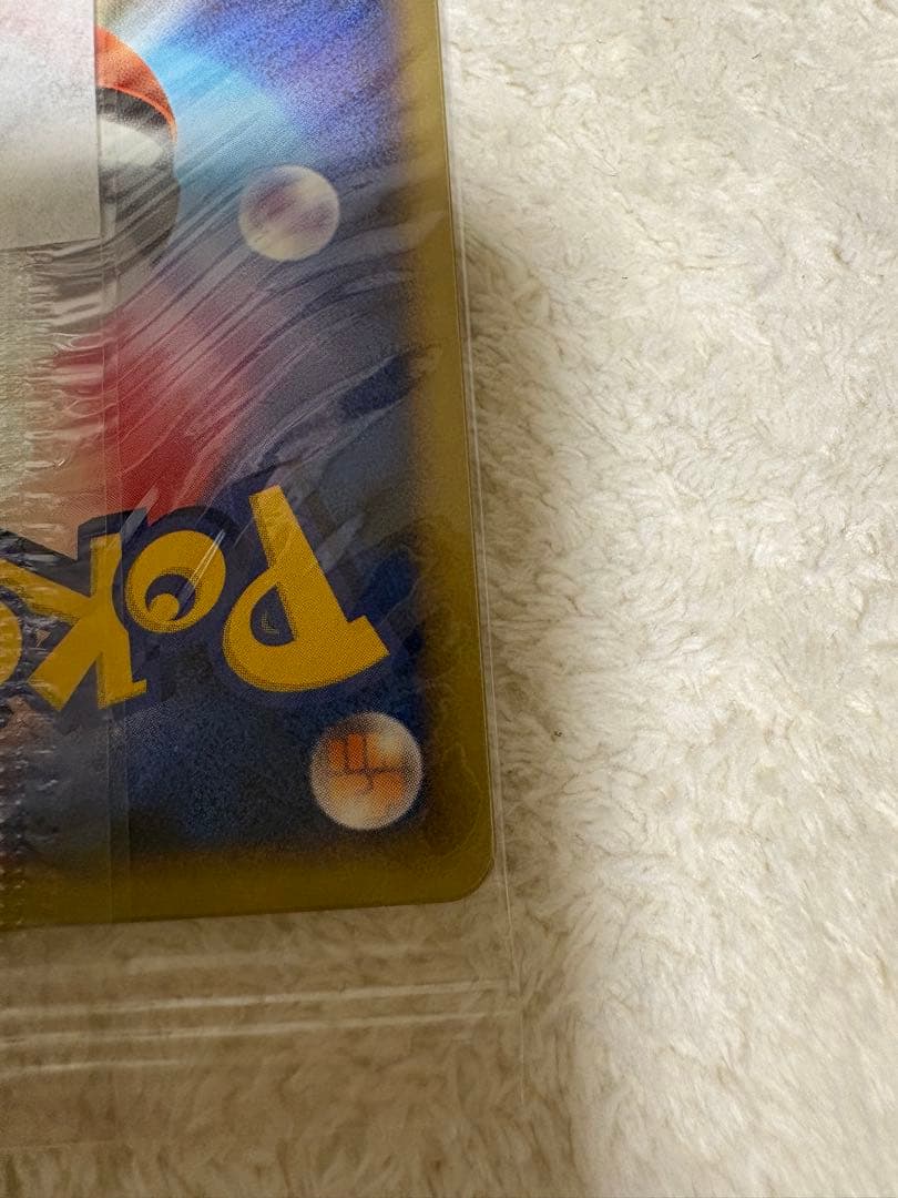 ピカチュウ ポケモンだいすきクラブカード入会プレゼント