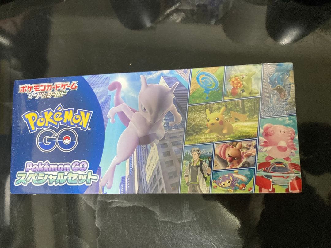 Pokémon GO スペシャルセット&カードファイルセット ルカリオvstar