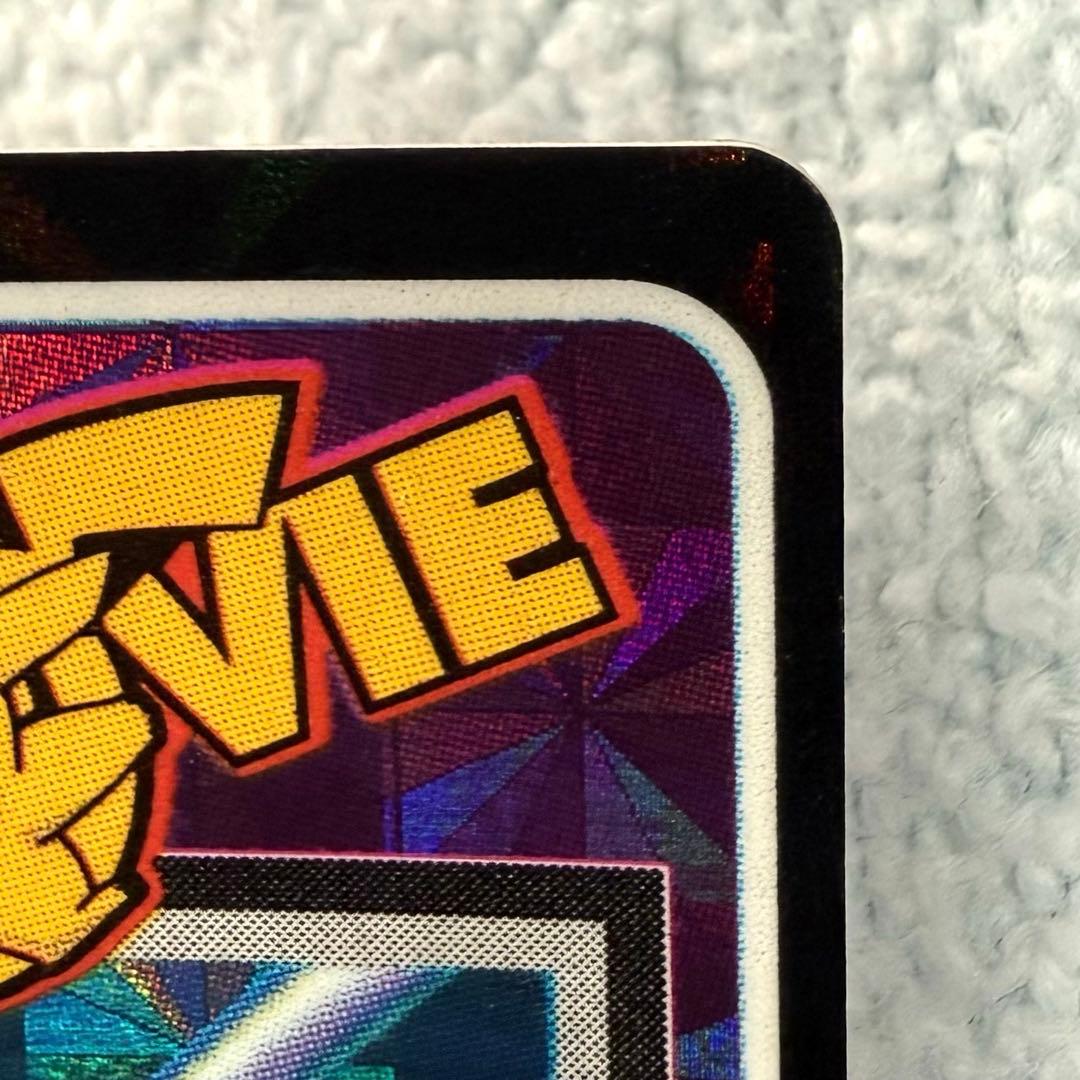 ポケモンゲットカード　ミュウ　ポケモンカード