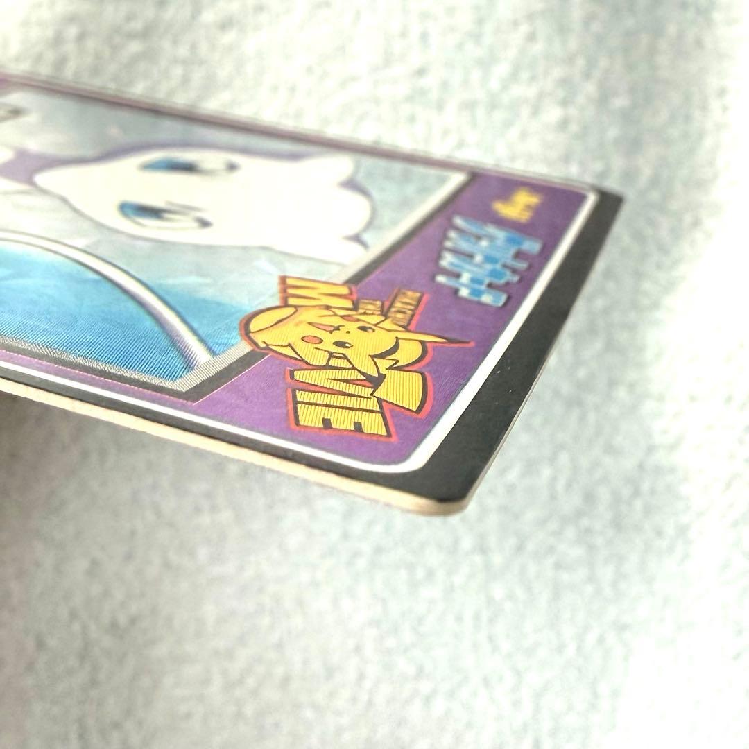 ポケモンゲットカード　ミュウ　ポケモンカード