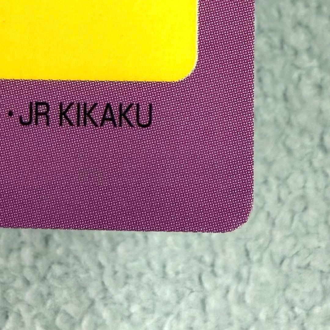 ポケモンゲットカード　ミュウ　ポケモンカード