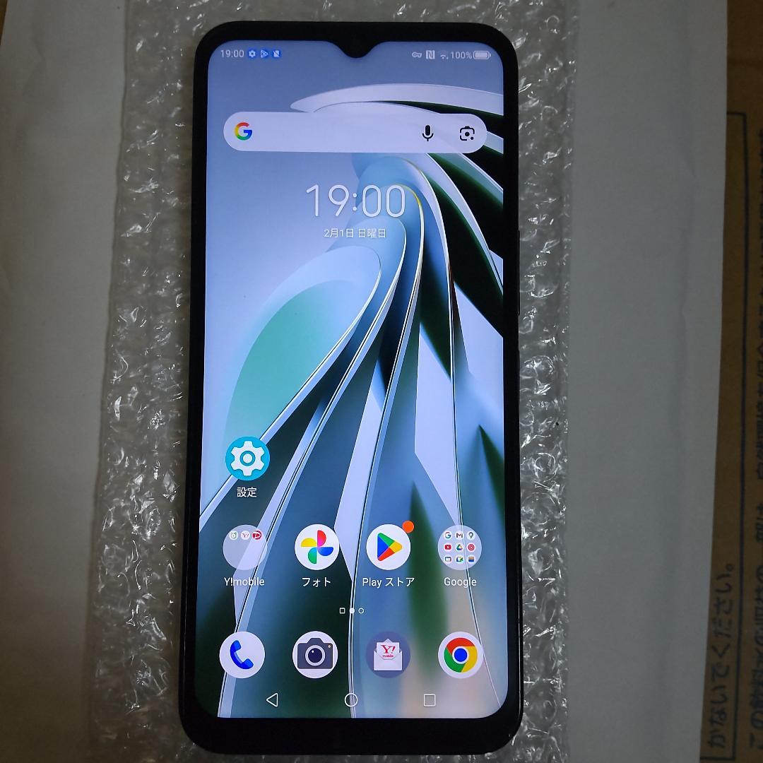 ZTE Libero 5G IV A302ZT バッテリー92％