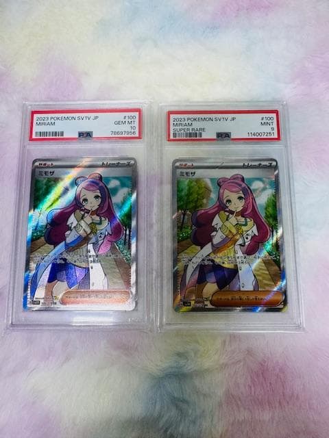 ✨ミモザ SR（PSA10 ）✨特典付き（PSA鑑定品）