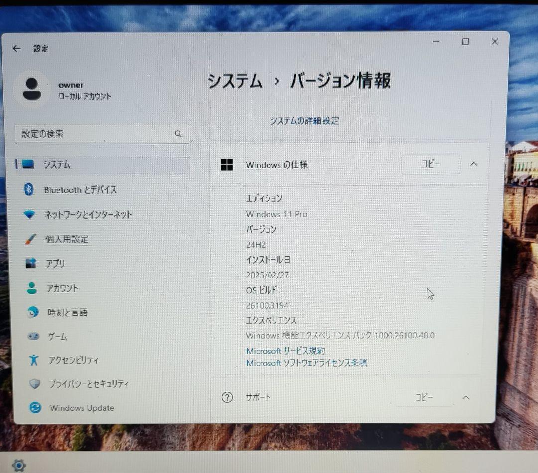 HP ProDesk 400 G5 SFF(i5 8500/8GB) 送料込み