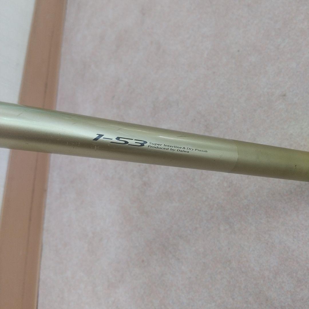 こうぴ様 お取り置き 磯竿 ×２本