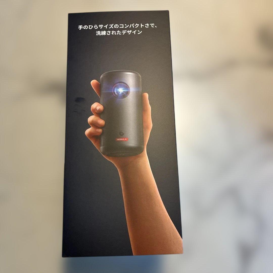 Nebula Capsule 3 Ankerプロジェクター 純正スタンド付き
