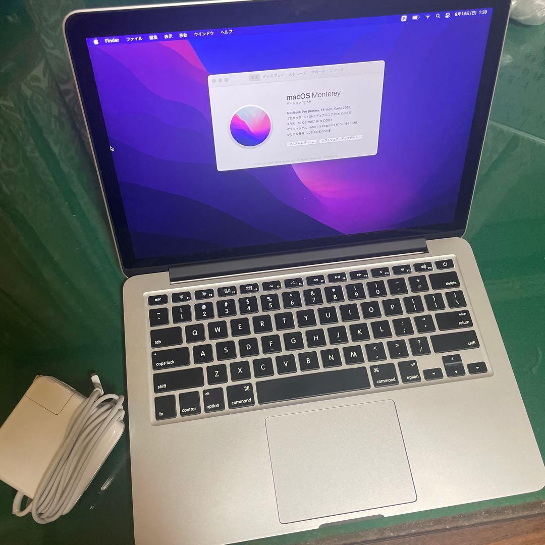 MacBook pro 13” 2015 Corei7 16GB 500GB