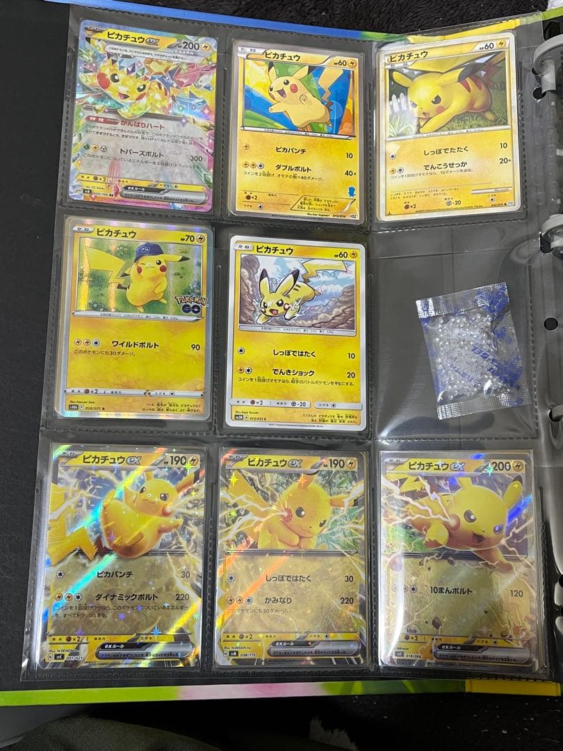 ピカチュウ　まとめ売り　コレクション
