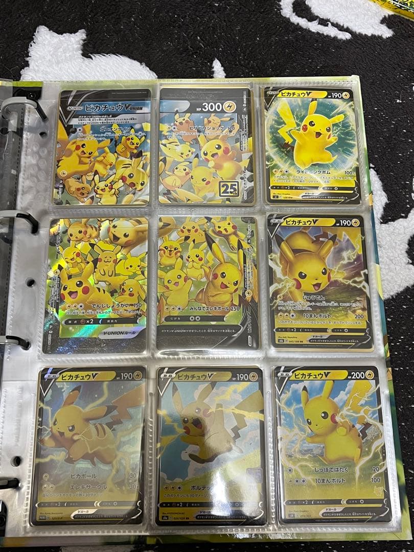 ピカチュウ　まとめ売り　コレクション