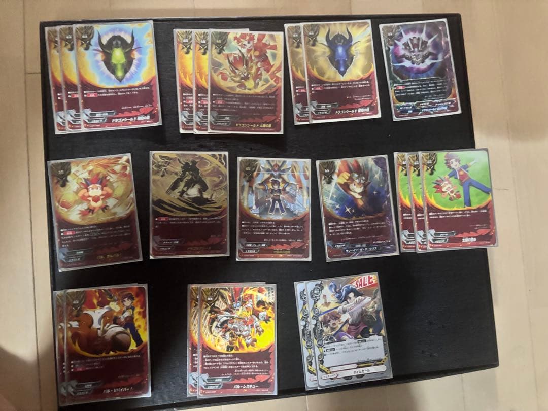 バディファイト 太陽竜デッキ＋おまけ