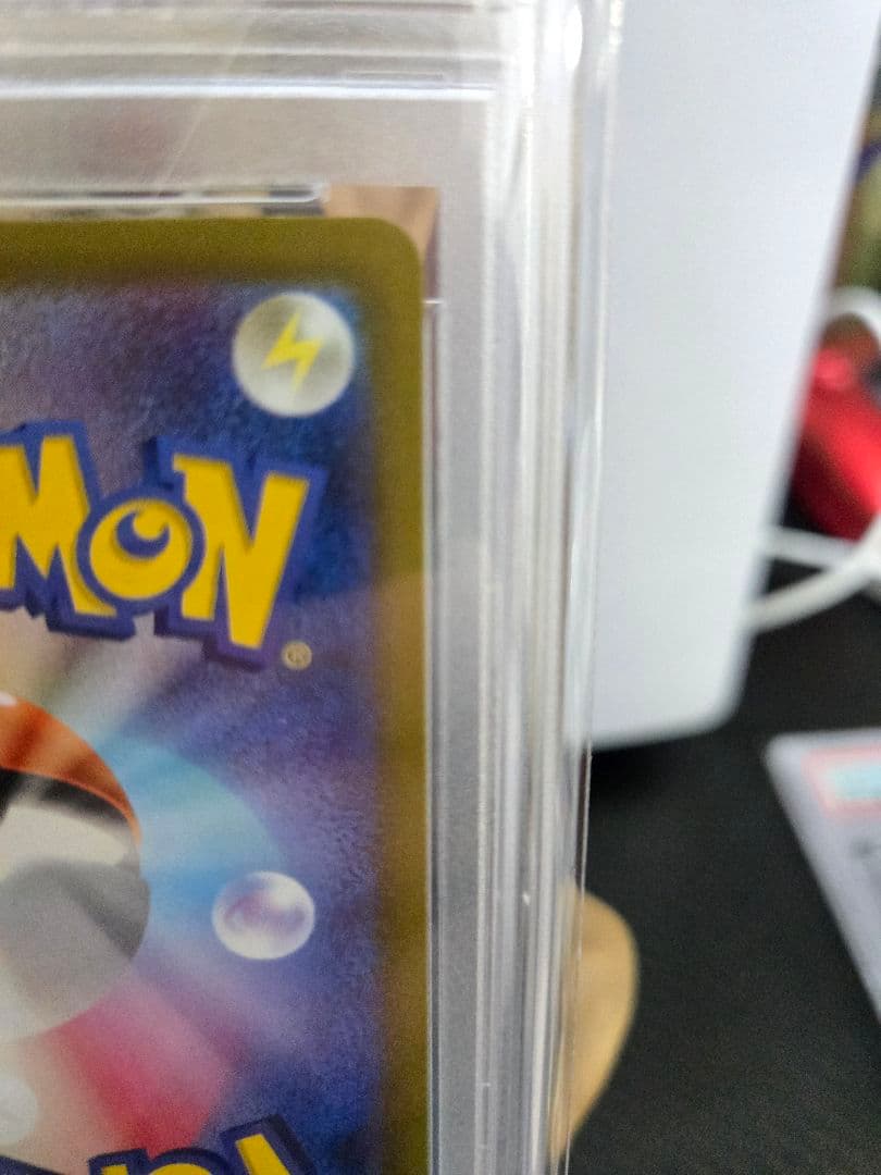 「PSA10」ピカチュウ CHR S10a ダークファンタズマ 073/071